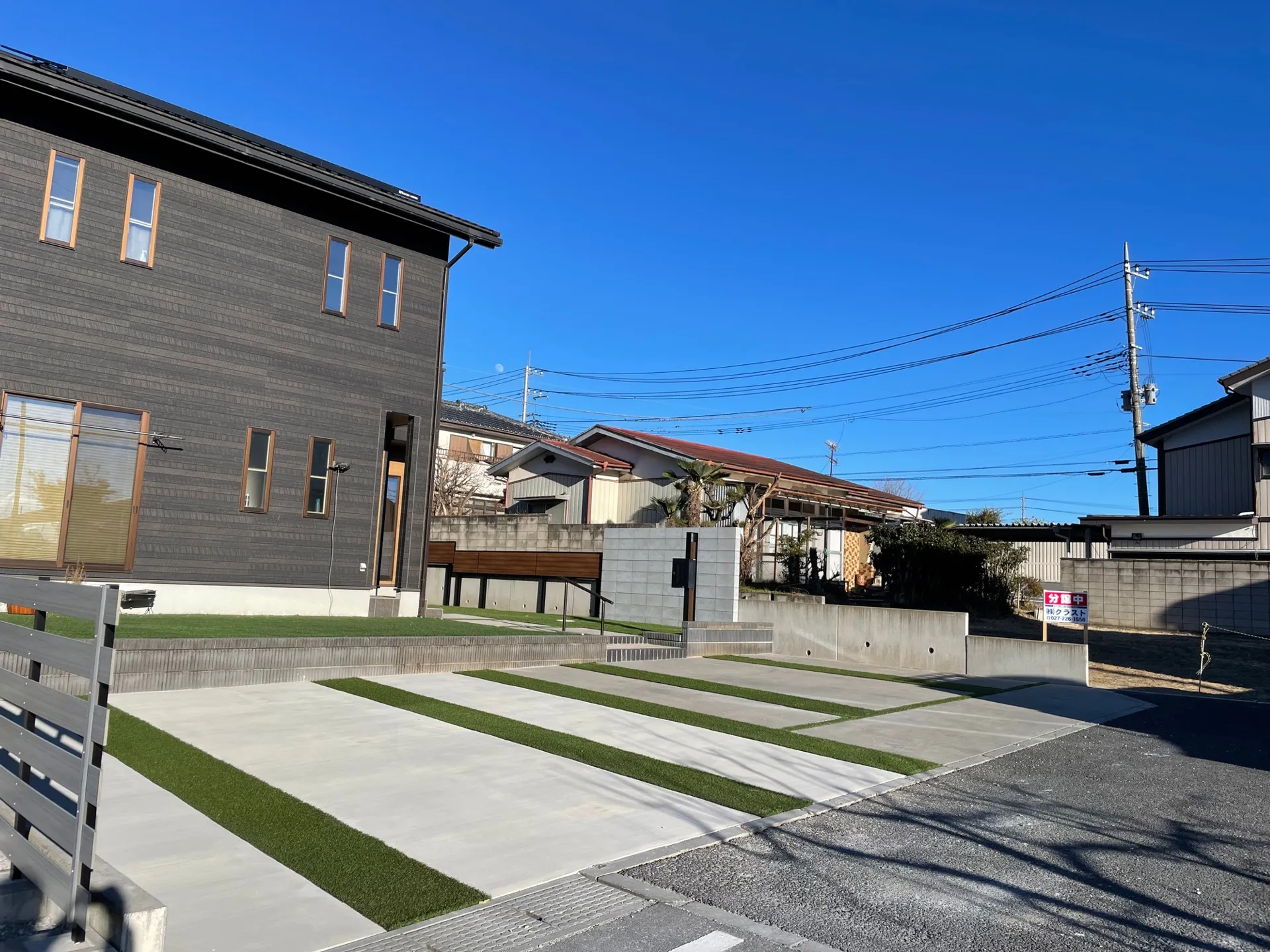 T様邸外構リフォーム工事