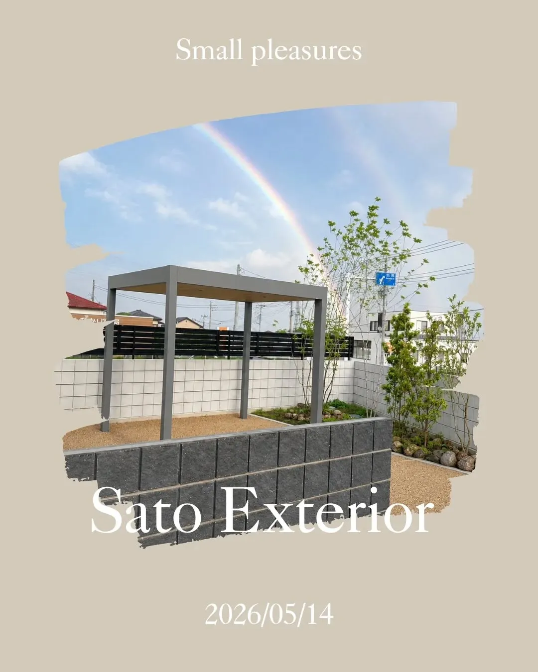 雨上がりの展示場に、きれいな虹が🌈