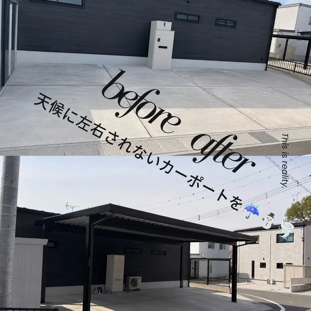 前橋市S様邸