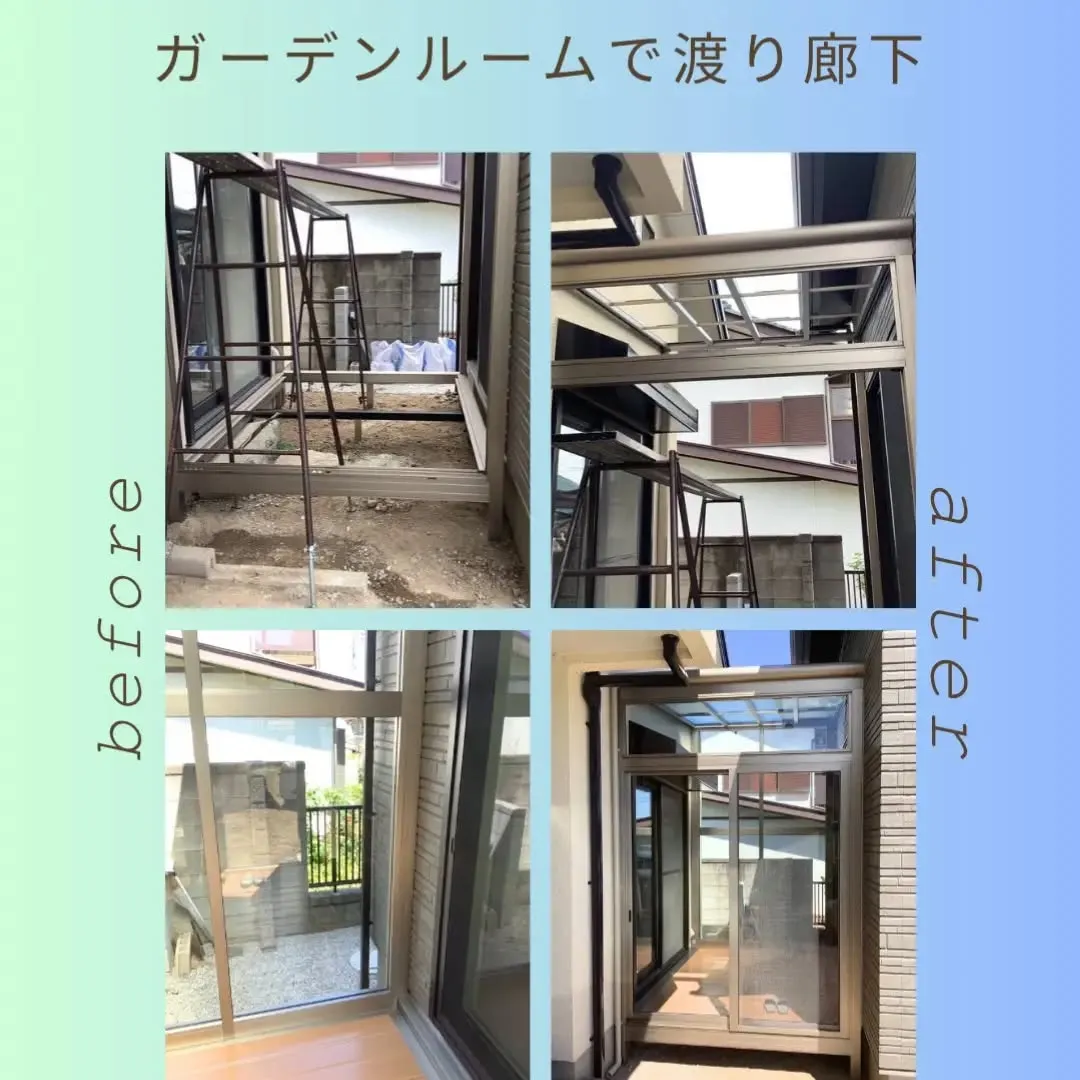 吉岡町K様邸