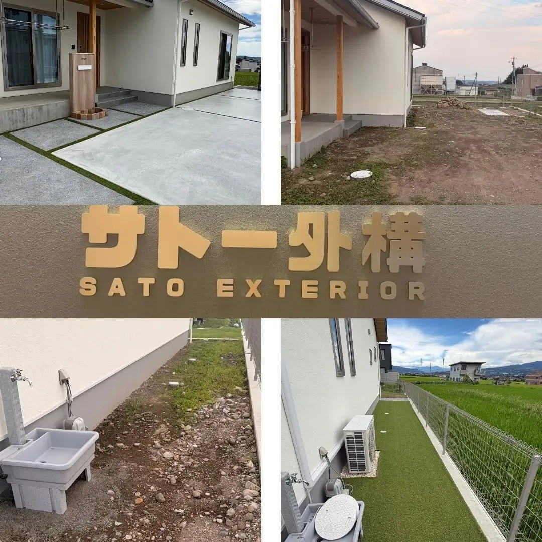 吉岡町N様邸