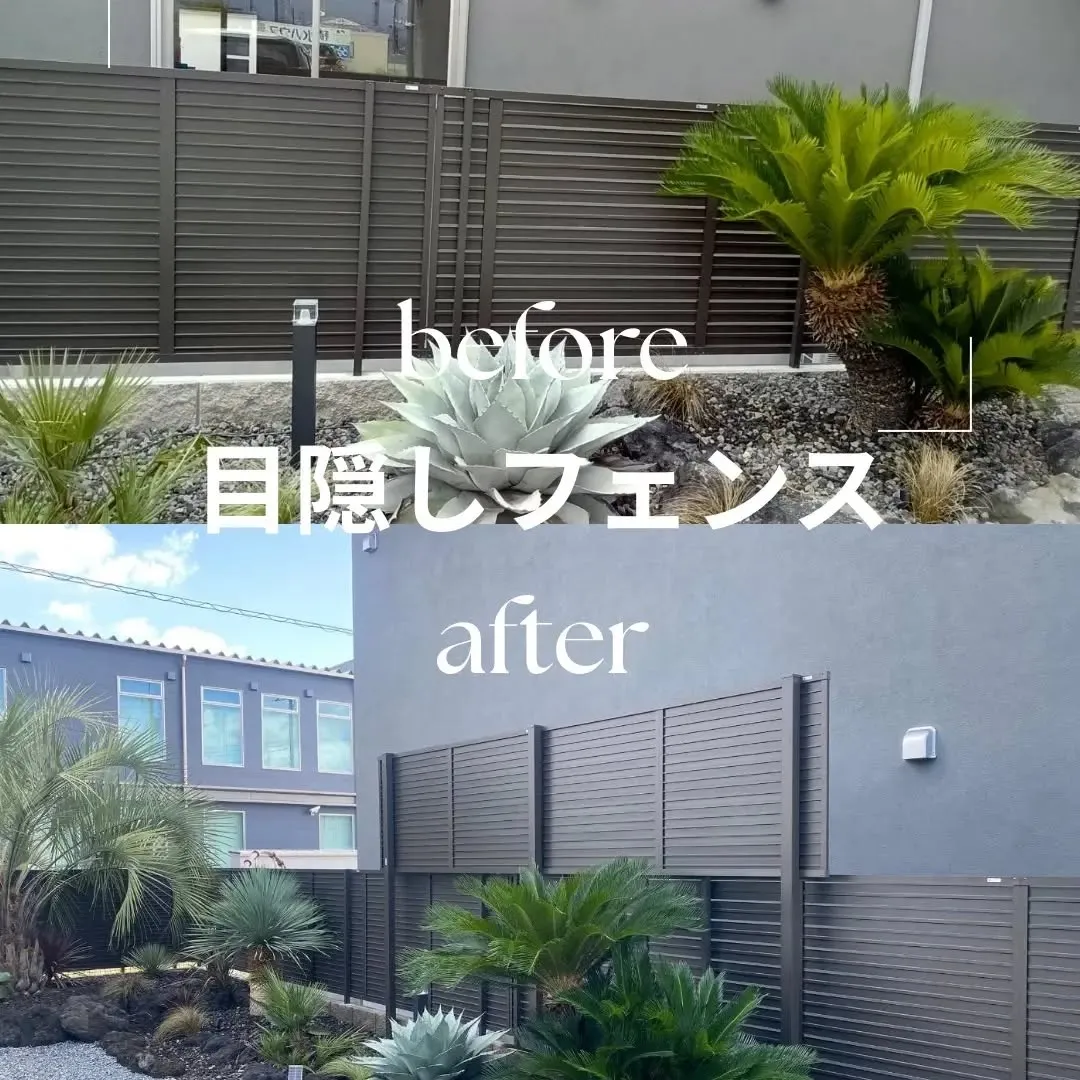 高崎市I様邸