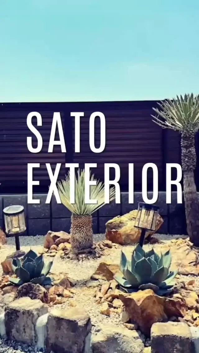 🏡✨エクステリアとは？