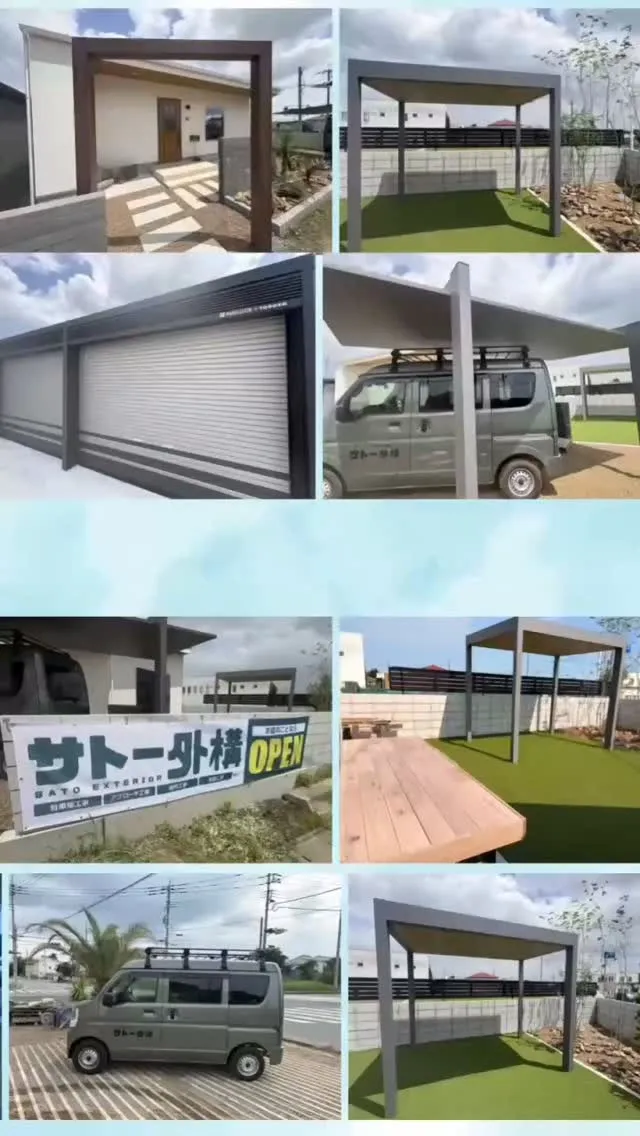 🏡 見て、触れて、体感できる展示場へ。
